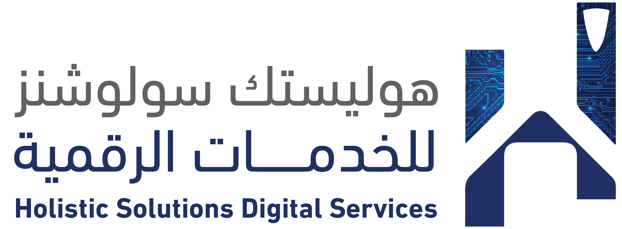 Digital | HS Digital